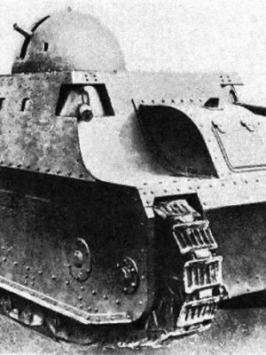 Fiat 2000 Ağır Tank