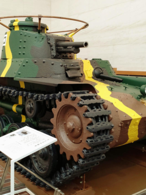 Tip 97 Chi-Ha Japon Orta Tankı 3D Baskı STL