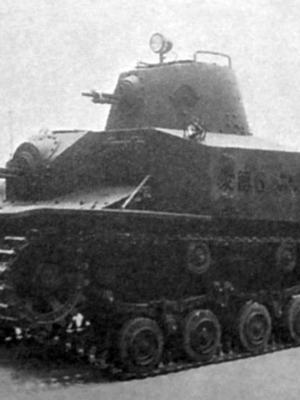 Japon Type 92 Ağır Zırhlı Araç 3D Baskı STL
