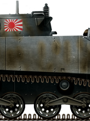 Japon Type 2 Ka-Mi Amfibi Tankı 3D Baskı STL