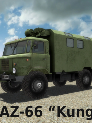 GAZ-66 KUNG